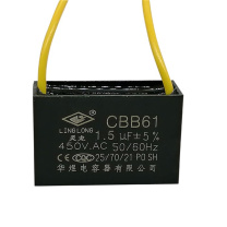 灵龙 风扇电机电容器 CBB61 450V 1.5UF