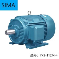 SIFMA 电机 YX3-112M-4  4KW 1455r/min 380V