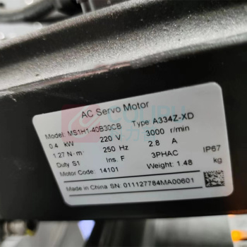 汇川 先导驱动电机 MS1H1-40B30CB A334Z-XD 