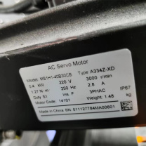汇川 先导驱动电机 MS1H1-40B30CB A334Z-XD 