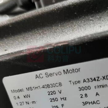 汇川 先导驱动电机 MS1H1-40B30CB A334Z-XD 