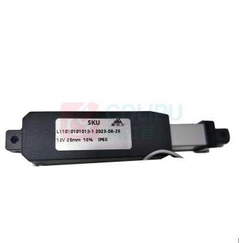 泰恒力 推杆小型直线往复电机 12v 直流 25mm行程 