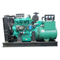 潍柴 山东潍坊柴油发电机静音发电箱 50KW 