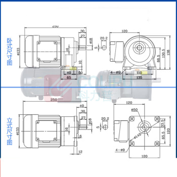 国产 台邦减速齿轮减速电机 CH22-200-30S2-G1-T0 1/4HP 200W 1