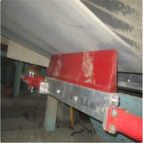 蒂普拓普 清扫器 HP-UE B1200