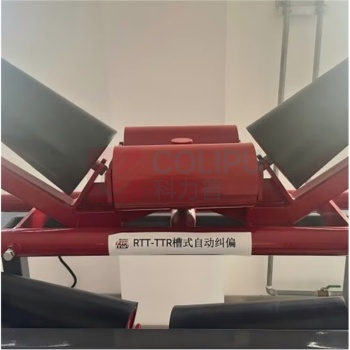 蒂普拓普 槽式自动纠偏装置 RTT-TTR B1400