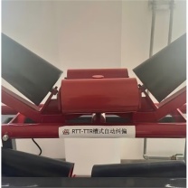 蒂普拓普 槽式自动纠偏装置 RTT-TTR B1600