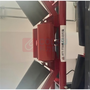 蒂普拓普 槽式自动纠偏装置 RTT-TTR B1600
