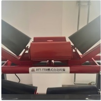 蒂普拓普 槽式自动纠偏装置 RTT-TTR B800
