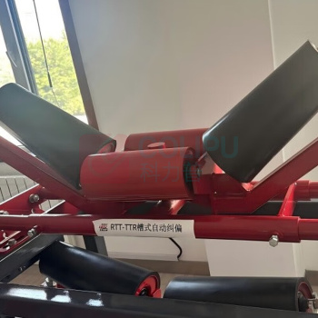 蒂普拓普 槽式自动纠偏装置 RTT-TTR B2200-HD