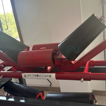 蒂普拓普 槽式自动纠偏装置 RTT-TTR B1400 带式输送机DTL1400