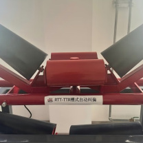 蒂普拓普 槽式自动纠偏装置 RTT-TTR B1800