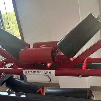 蒂普拓普 槽式自动纠偏装置 RTT-TTR B1800