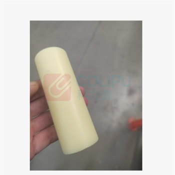斯凯孚 柱销 SKA252