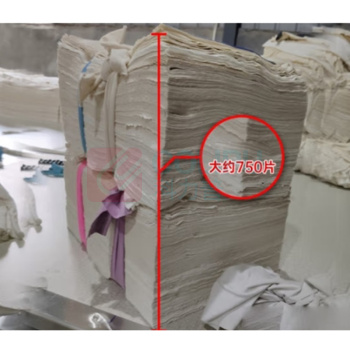 纳仕德 大块布 WSX0045 25kg (白色)