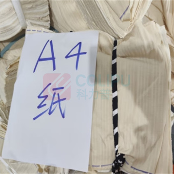 纳仕德 大块布 WSX0045 25kg (白色)