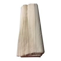 其实奇 涤棉白布中厚 1.6米宽 1.6*200