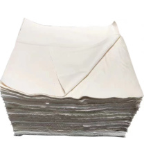 派智达 PAIZHIDA 擦机布纯棉 40cm-90cm