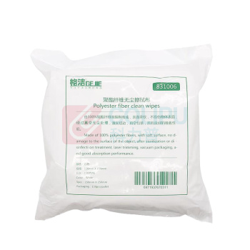 格洁 擦拭布 831006 15cm *15cm *150 150张/包 20包/箱