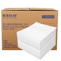 格洁 擦拭布 多功能款 加厚 聚丙烯+原生木浆 适用工业擦拭吸附重量水油污混合液 720080 30cmx35cm (白色) 200张/盒 4盒/箱 (仅江浙沪包邮)