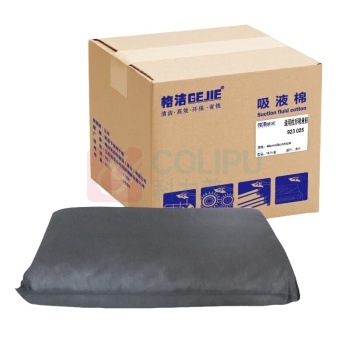 格洁 通用枕形吸液棉 923025 40cm×25cm×5cm×16个 (灰色)