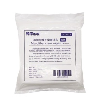 格洁 加厚超细纤维无尘擦拭布 835009 22.8cm×22.8cm×100张/包×10包 (白色)
