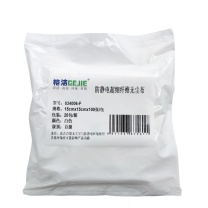 格洁 防静电超细纤维无尘擦拭布 834006-F 15cm×15cm×100张/包×20包 (白色)