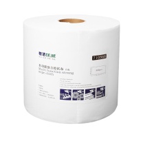 格洁 多功能强力擦拭布_卷状 710568 25cm×38cm×500张/卷×2卷/箱 (白色)