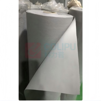 劳工 纤维布 GDA-4894 平纹;尺寸:0.3×2400mm;规格:6m/卷;标准:JC/T170