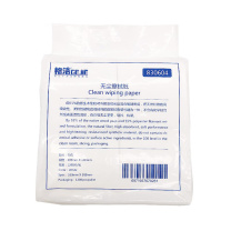格洁 工业擦拭布 830604 无尘擦拭纸 10cm×10cm×1200张/包×10包