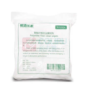 格洁 工业擦拭布 831004 聚酯纤维无尘 10cm×10cm×600片/包×10包