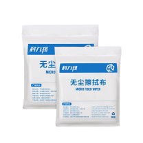 科力邦 Kelibang 无尘擦拭布 KB5003 110g/m2 100片 9寸