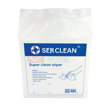 SERCLEAN B23S超细无尘布 01.080.601740 6"*6" 激光封切 100片/包 24包/箱. 兴业卓辉旗下品牌