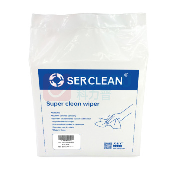 SERCLEAN B21S聚酯纤维无尘布 01.880.004916 9"*9" 激光封切 150片/包 10包/箱. 兴业卓辉旗下品牌