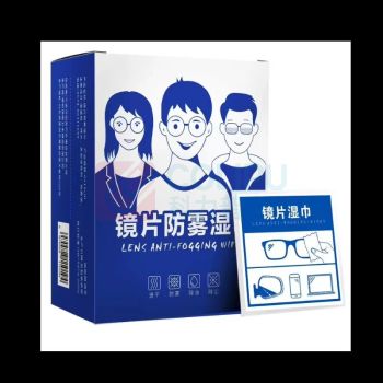 亚美嘉 擦镜纸 100片/小号 20mm*20mm/0.18kg