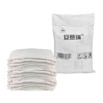 安赛瑞 全棉工业抹布 39810 净重5kg 30-70cm (白色)