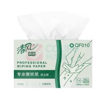 清风 擦拭纸 QF010 60盒/箱 (白色) QF010 100%原生木浆 190*115mm 白色 60盒/箱