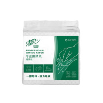 清风 无尘擦拭纸 QF-ZZ-002 275mm*275mm双层60张 (白色)