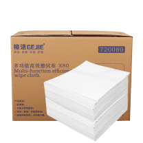 格洁 擦拭布 720080 30cm *35cm *200 200张/盒