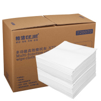 格洁 擦拭布 多功能推荐款 聚丙烯+原生木浆 适用工业擦拭吸附中量水油污混合液 720070 30cmx35cm (白色) 260张/盒 4盒/箱 (仅江浙沪包邮)