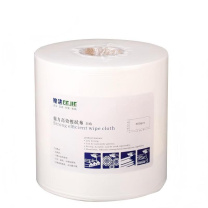 格洁 擦拭纸 732054 250×300 (白色) 500张/卷