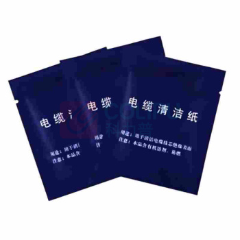 迈恻亦 电缆清洁纸 300×500mm 100片/100包