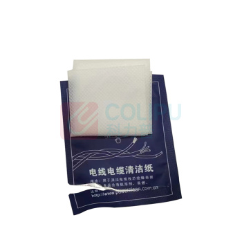 洁之良品 电线电缆清洁纸 JZLP7590-DL 尺寸15*20cm  独立包装工业擦拭200片/袋