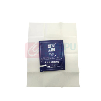 洁之良品 电线电缆清洁纸 JZLP7590-DL 尺寸15*20cm  独立包装工业擦拭200片/袋
