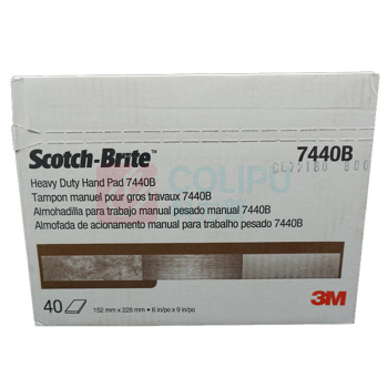 3M CP工业百洁布 7440B 6'×9'(145×230mm)/片 40片/箱