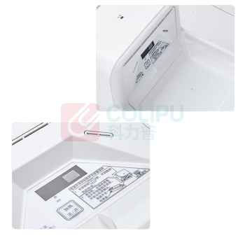 莫顿 MODUN 全自动感应烘手器 M-2008S 长款 (白色)