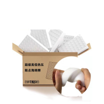 MDNG 纳米海绵擦 超级加倍压缩款 10*6*2cm 20片