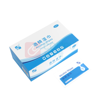 洁之良品 酒精湿巾 5090N1215 尺寸12*15cm 独立包装 50片/盒 独立包装75%酒精消毒棉片