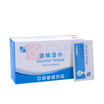 洁之良品 酒精湿巾 5090N1215 尺寸12*15cm 独立包装 50片/盒 独立包装75%酒精消毒棉片