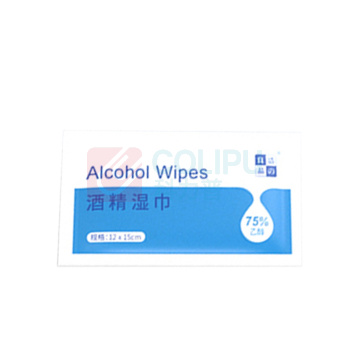 洁之良品 酒精湿巾 5090N1215 尺寸12*15cm 独立包装 50片/盒 独立包装75%酒精消毒棉片